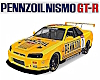 Nissan Panzzoil GT-R