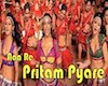 Aaa Re Pritam Pyare-RR