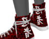 JW Japanese Shoes