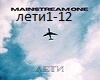 Mainstream One - Leti