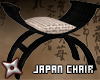 ✘Japan Chair