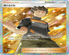 BROCK