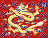 Chinese Manchuria Flag 3