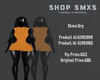 Skms Org Shorts