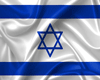 israel Flag