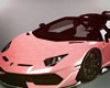 LAMBO SVJ