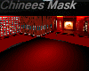 [bu]Chinees Mask House