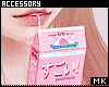 金. Milk Box