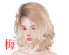 梅 Aniya blonde