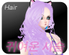 ℬ Pastel Purple