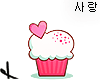 Cupcake &#9829;