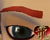 Ryu Brows - Auburn