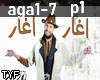 aghar Mohamed AlSalim p1