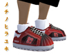 Batch 92™ Sneaker Red