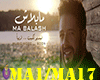ma balash