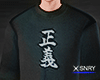 SNRY | Oversize shirt .