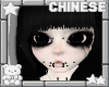 ðð crying v2