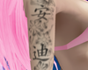 [AXA]Blossom Tattoo