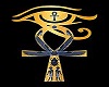 dj light egyptien horus