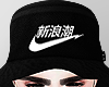 Nike Hat.