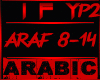 NAFSEE AARAF {ARABIC P2}