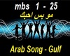 Arab Gulf Music