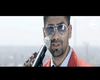 C. Da-te-n dragostea mea