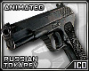 ICO Russian Tokarev M