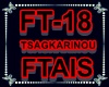 elena tsagrinou-ftais