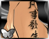 **Tattoo 2