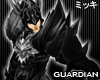 ! Dark Guardian Gauntlet