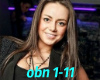 Obnylyai...Katya Nova