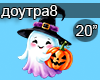 JUMMY GORYANA Do utra
