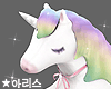 ★ Unicorn S Stuffy H