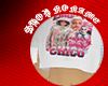 T-Shirt Chico Fem