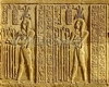 mur egyptien