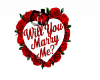 DJM Marry Me Image