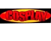 Cosplay banner sign