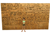 EGYPTIAN WALL