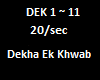 Dekha Ek Khwab