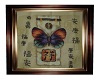 Asian Butterfly-wall art
