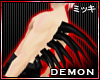 ! Demon Back Spikes