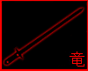 [竜]RGB Sword