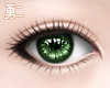 Y' Green Eyes - Right