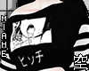 空 Sweater Anime 空