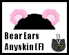 Anyskin Bear Ears (F)