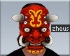 !Z The Demon Mask