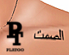 PT - Tattoo Arabic