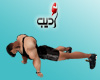 Sporty Poses - PushUp