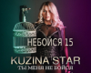 Kuzina Star